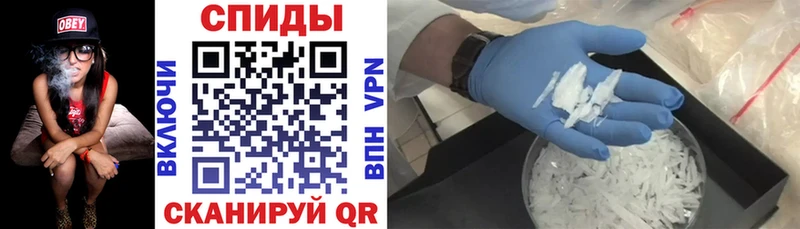 Amphetamine 97%  где продают   Медногорск 