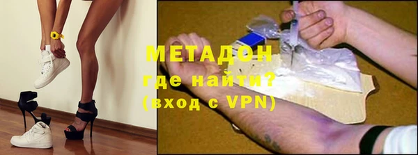 MESCALINE Вязники