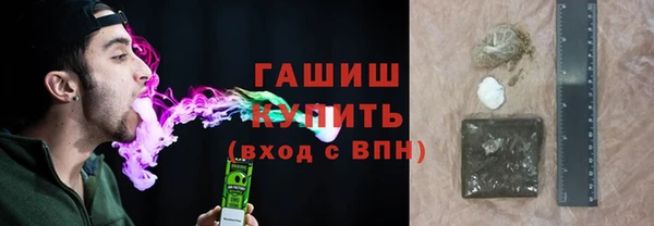 MESCALINE Вязники