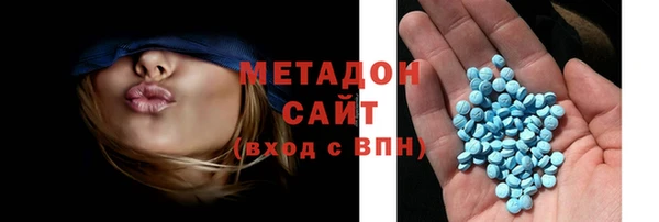 MESCALINE Вязники
