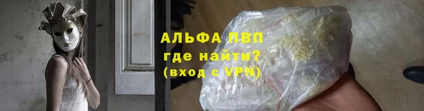 MDMA Вязьма