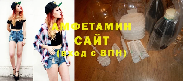 MESCALINE Вязники