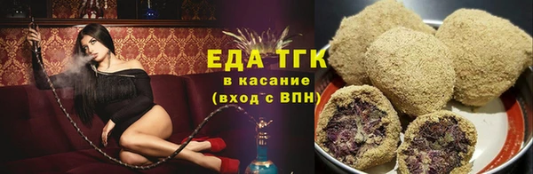 MESCALINE Вязники