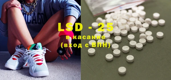 MDMA Вязьма