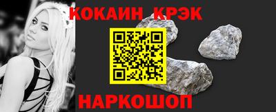 мдма Гай