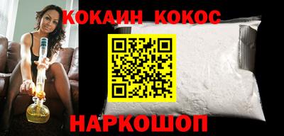 спайс Гагарин