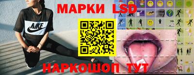 прущая мука Гусиноозёрск