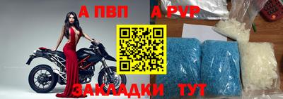 первитин Гатчина