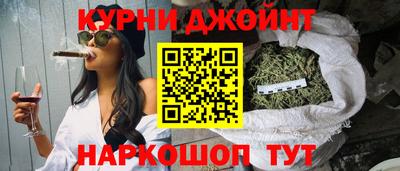 мдма Гай