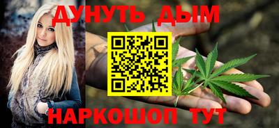 спайс Гагарин