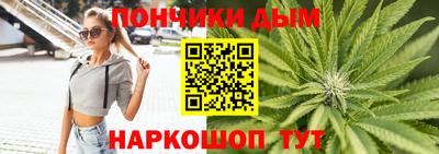 мдма Гай