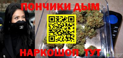 первитин Гатчина
