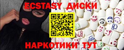 не бодяженный Гусев