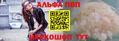 спайс Гагарин