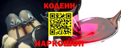 первитин Гатчина