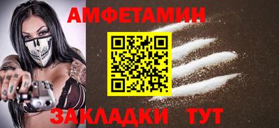 мдма Гай