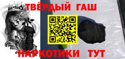 мдма Гай