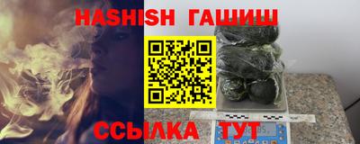 спайс Гагарин