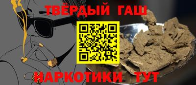 первитин Гатчина