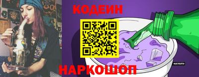 первитин Гатчина