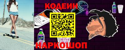 первитин Гатчина