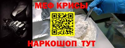 мдма Гай