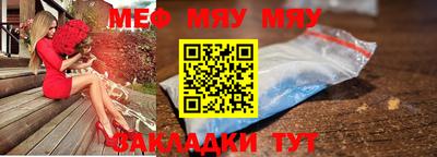 спайс Гагарин