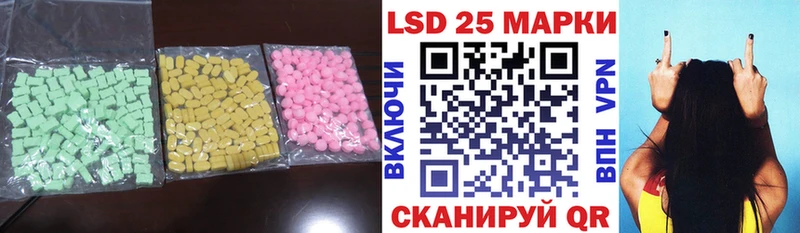 сайты даркнета клад  Медногорск  Лсд 25 экстази кислота 