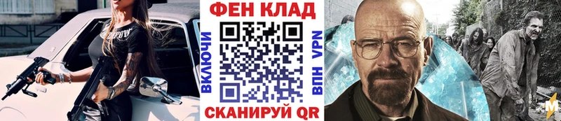 Метамфетамин винт  mega зеркало  Медногорск 