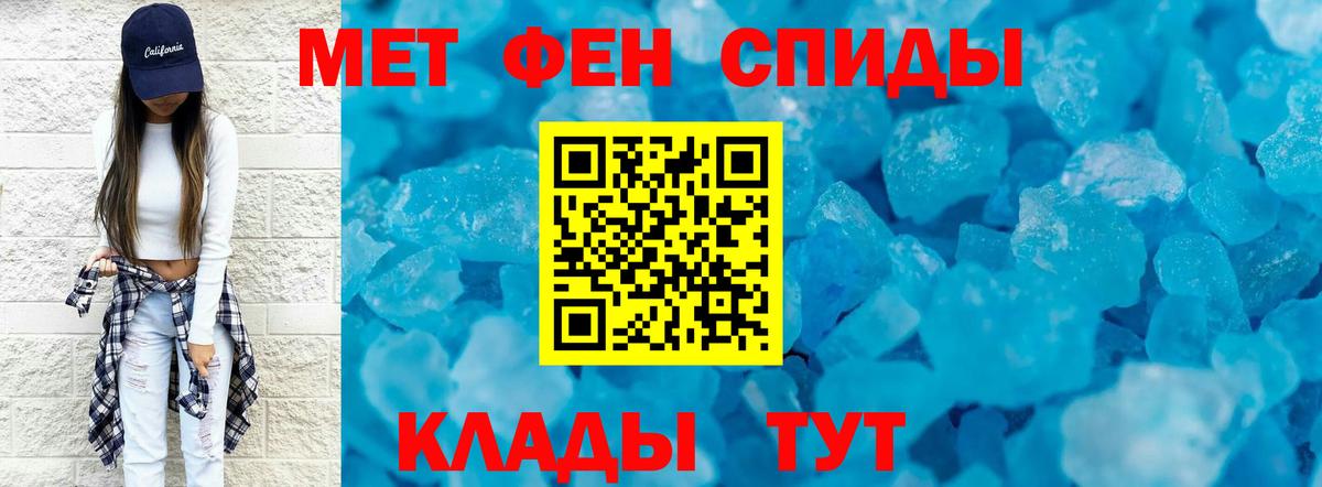 ГАШ Медногорск
