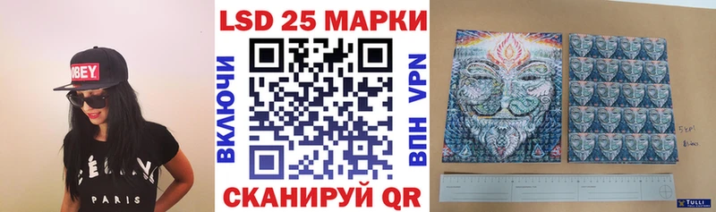 Марки N-bome 1500мкг  kraken сайт  Медногорск  дарнет шоп 