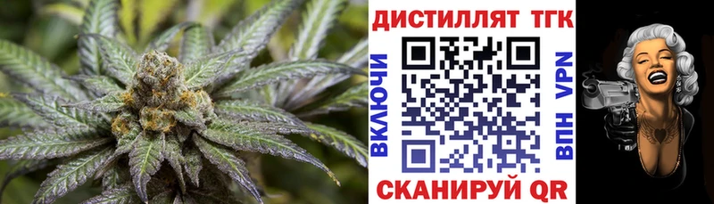 ссылка на мегу зеркало  сколько стоит  Медногорск  ТГК Wax 